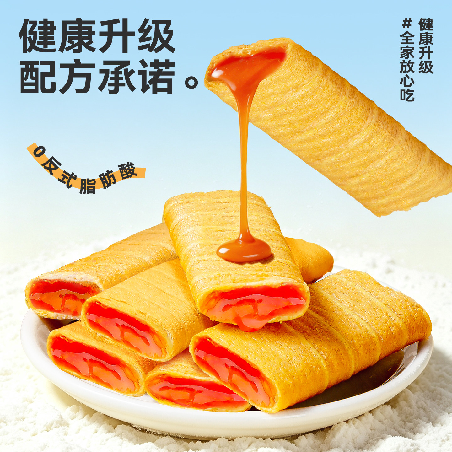 图4