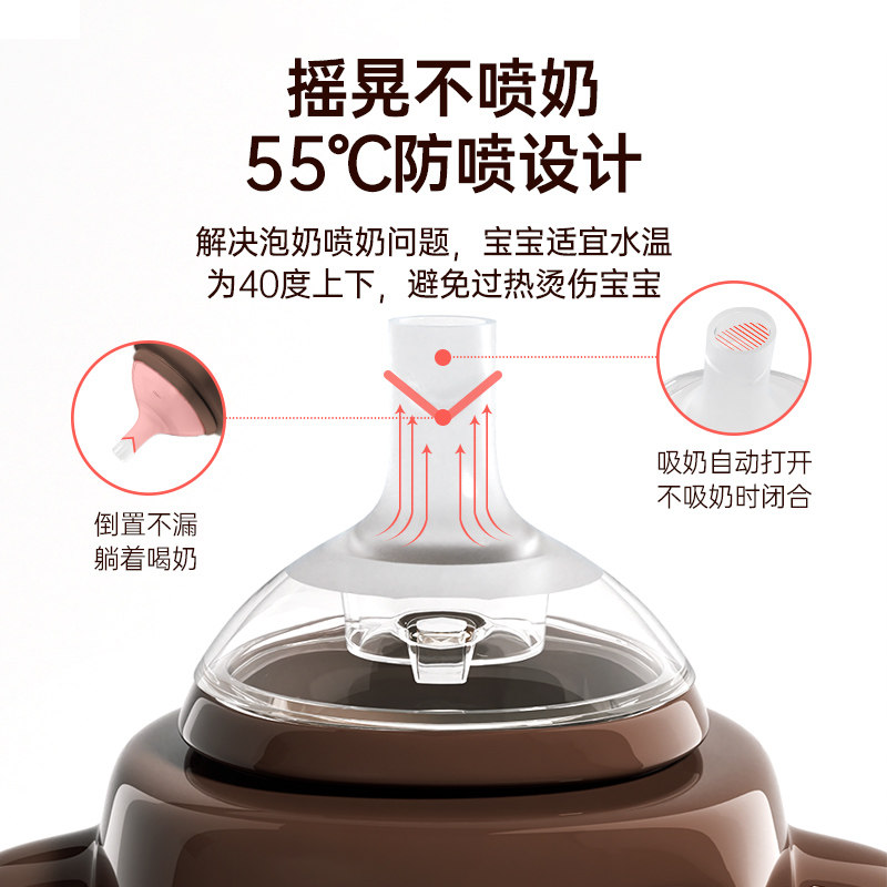 大宝宝吸管奶瓶ppsu1岁以上六个月2岁3岁防喷防漏防胀气喝水喝奶