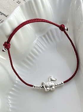 「小马红绳」999足银小马手链女款新款轻奢小众手串送礼物闺蜜