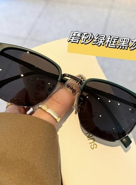 定制复古黑色近视偏光太阳镜男