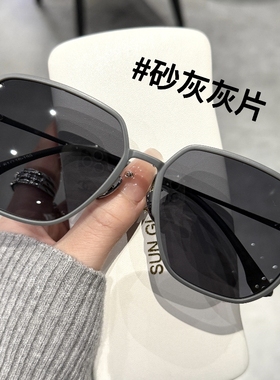 大框男士墨镜新款偏光开车太阳镜