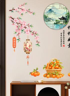 新中式自粘可移除防水墙贴
