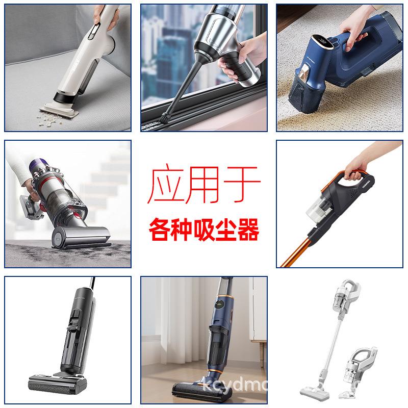 4560无刷电机高转速11万转11v车载吸尘器扫地机器人直流无刷马达 - 图2