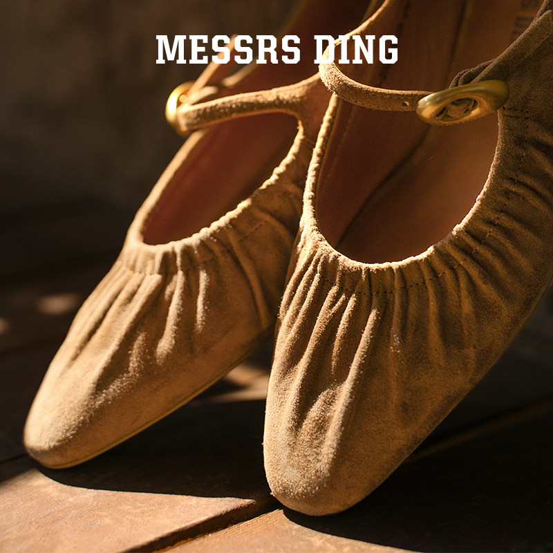 MD女鞋·新玫·复古棕色玛丽珍小皮鞋浅口单鞋女手工褶皱芭蕾鞋女,淘宝优惠券,粉丝福利购,淘宝优惠卷