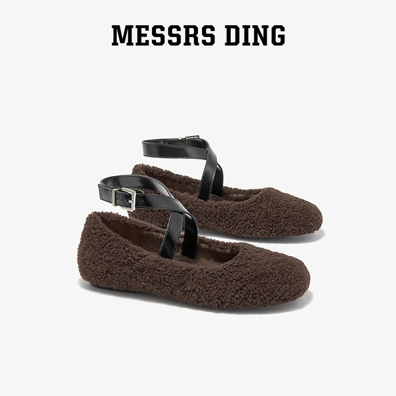 MD女鞋·冬宜·秋冬新款复古毛毛玛丽珍鞋女平底单鞋绑带芭蕾舞鞋,淘宝优惠券,粉丝福利购,淘宝优惠卷