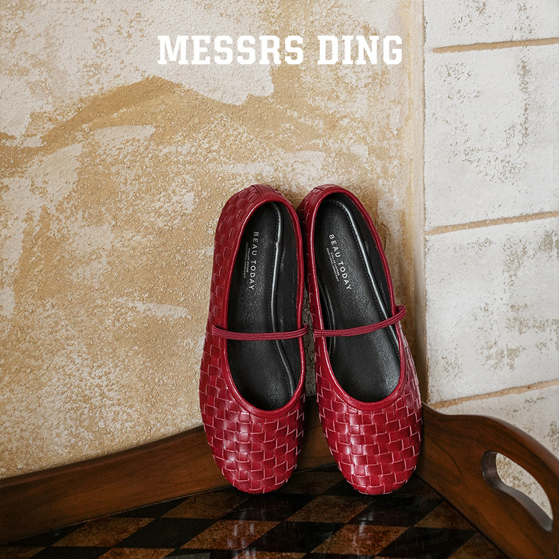 MD女鞋·松下·复古手工编织鞋玛丽珍鞋女2025新款平底单鞋芭蕾鞋,淘宝优惠券,粉丝福利购,淘宝优惠卷