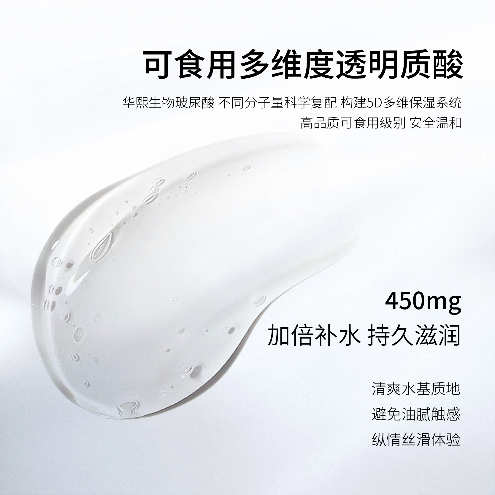 【氤氲玫瑰】瑰辰RosetteNebula手指套超润薄les玻尿酸避孕套 - 图0
