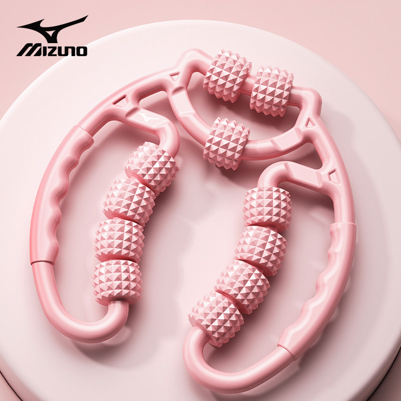 美津浓 夹腿瘦腿神器按摩滚轮瘦腿器放松腿部训练器小腿泡沫轴,淘宝优惠券,粉丝福利购,淘宝优惠卷