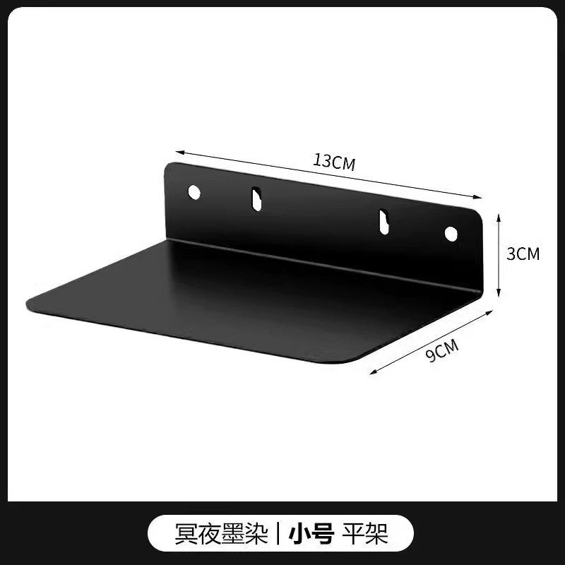 25mm孔距洞洞板配件金属墙上隔板置物层架书房电脑桌书桌收纳架,淘宝优惠券,粉丝福利购,淘宝优惠卷