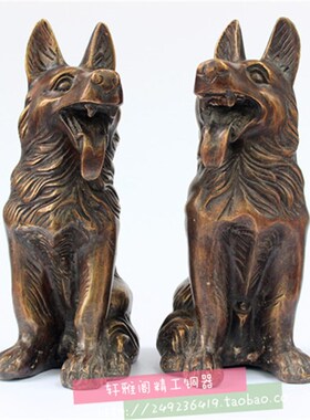 铜狼狗一对纯铜狗生肖狗站狗家居客厅补西北角办公室桌面礼品摆件