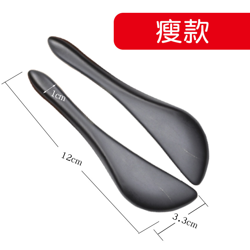 泗滨砭石眼部眼霜按摩板刮痧拨筋棒女美容棒脸部面部经络通用工具,淘宝优惠券,粉丝福利购,淘宝优惠卷