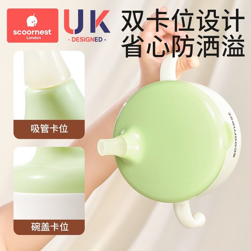 科巢婴儿辅食碗宝宝专用喝汤吸管碗新生儿喂水316L不锈钢儿童餐具,淘宝优惠券,粉丝福利购,淘宝优惠卷