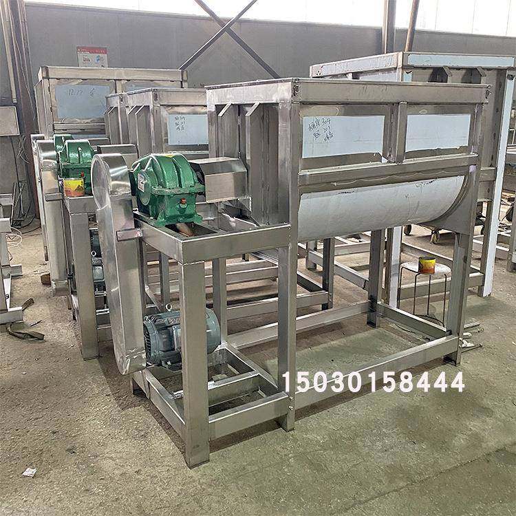 化工干粉卧式搅拌机肥皂粉双螺带混合机钙粉铁粉拌料机饲料混料机,淘宝优惠券,粉丝福利购,淘宝优惠卷