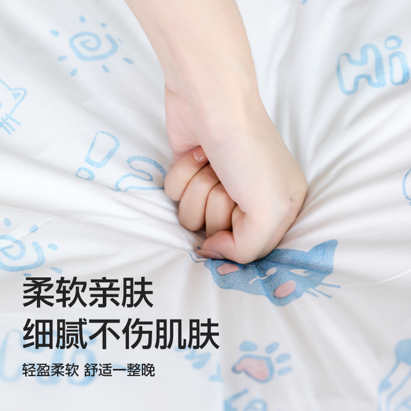 一次性床单被罩枕套被套旅行四件套加厚旅游酒店隔脏双人床上用品