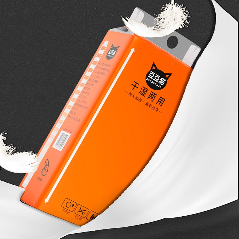 大包1000张悬挂式抽纸家用实惠装整箱批餐巾纸卫生纸擦手纸新人购,淘宝优惠券,粉丝福利购,淘宝优惠卷