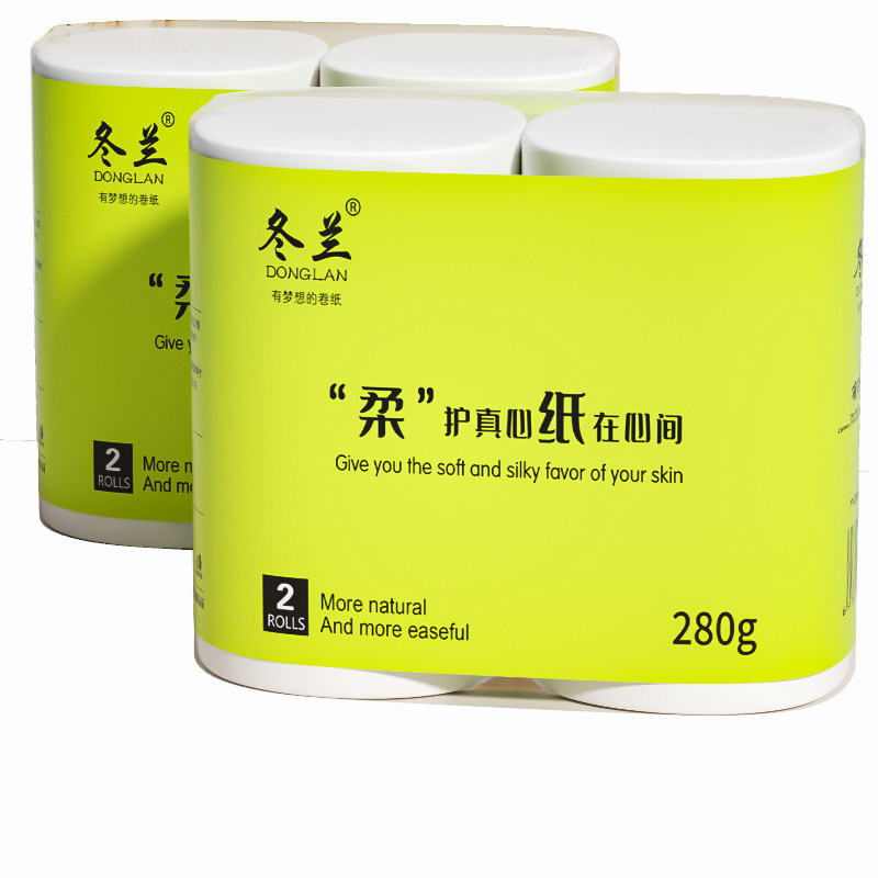 卷纸卫生纸实惠装家用厕纸手纸5层加厚厕所专用无芯大卷纸巾,淘宝优惠券,粉丝福利购,淘宝优惠卷