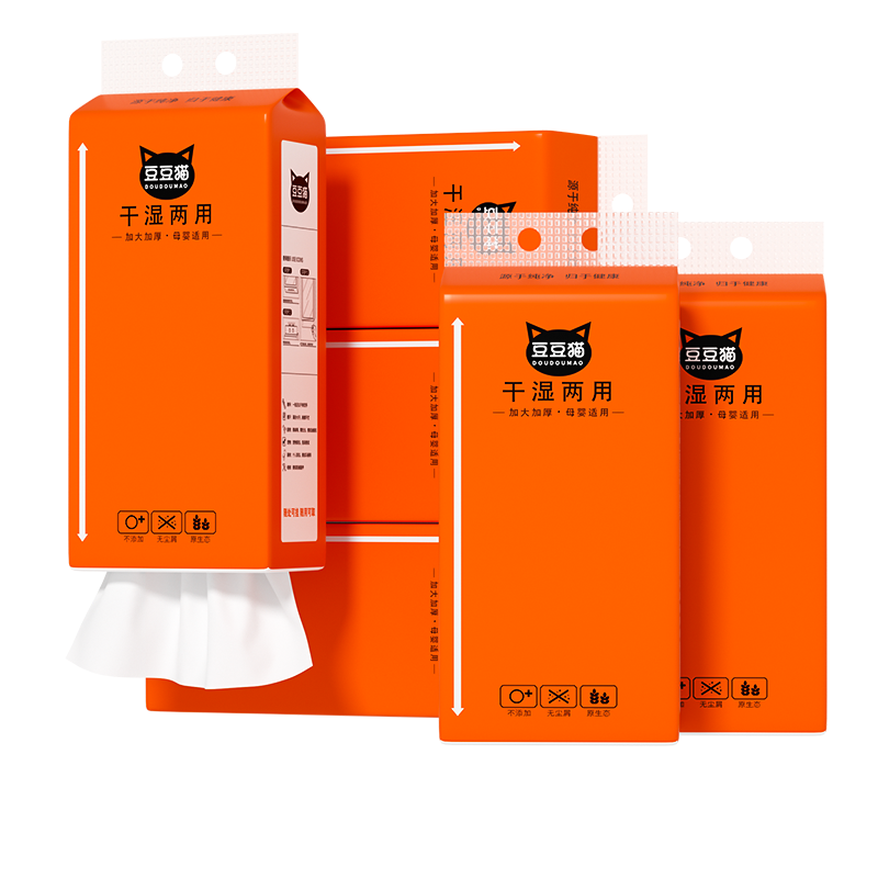 大包悬挂式抽纸加厚家用实惠装卫生间厕纸擦手纸整箱囤货餐巾纸,淘宝优惠券,粉丝福利购,淘宝优惠卷