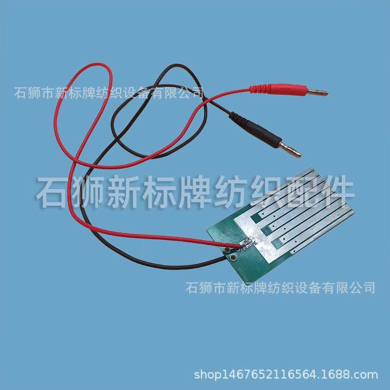 纺织机械配件电脑提花机电磁阀测试机测试电磁阀,淘宝优惠券,粉丝福利购,淘宝优惠卷