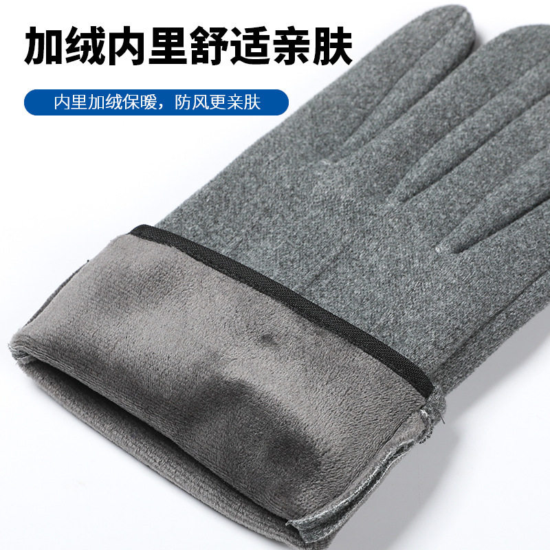 秋冬德绒保暖手套女加绒加厚骑行骑车防风防寒户外运动可触屏手套,淘宝优惠券,粉丝福利购,淘宝优惠卷