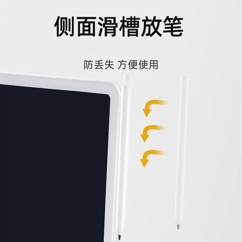图 5