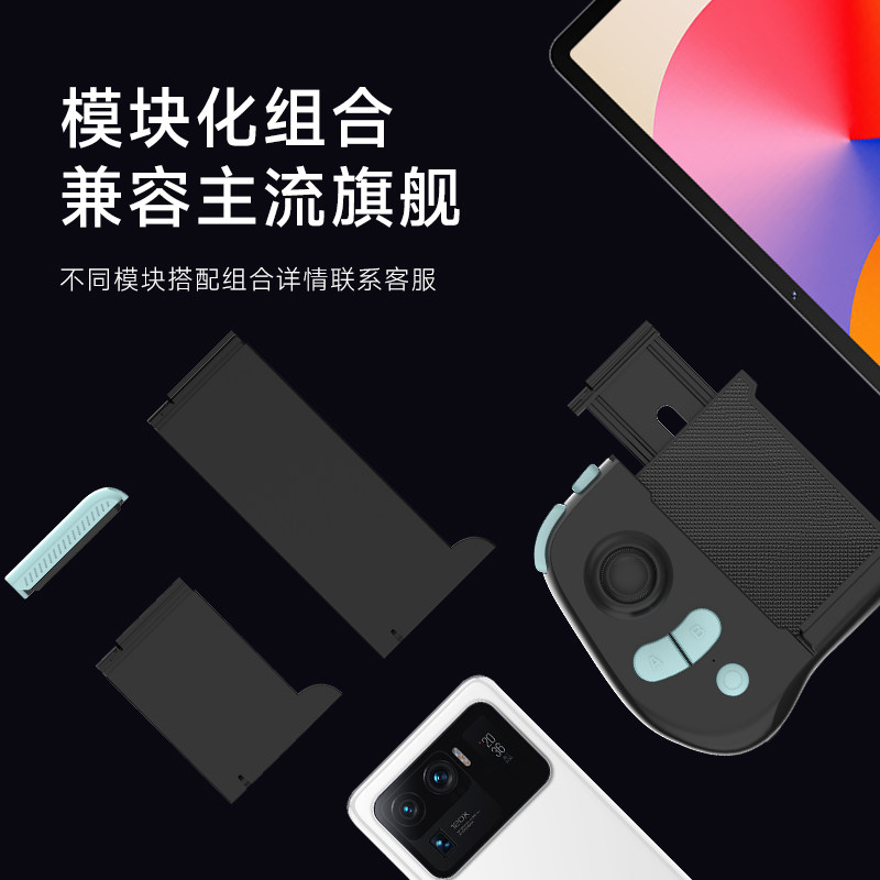 pubg国际服小仔火啦至尊F2手柄吃鸡神器自动压枪手游外设连点一键身法地铁逃生pubg国际服和平三角洲行动cf暗区突围荒野