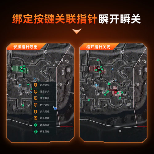 小仔火啦星神Pro王座适用于三角洲行动手游专用外设随机轮盘走位身法键鼠转换器无畏契约打瓦神器吃鸡暗区 - 图1