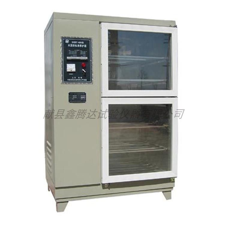 SHBY-40A水泥标准恒温恒湿养护箱 YH/SHBY-40B60B90B混凝土养护箱,淘宝优惠券,粉丝福利购,淘宝优惠卷