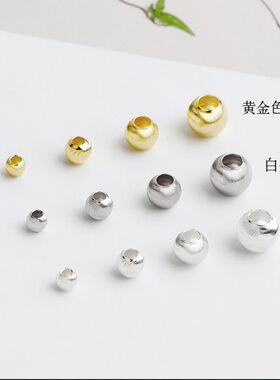 足银999银色金色猫眼项链编绳珠手链镀金DIY银饰配件车花圆珠串珠