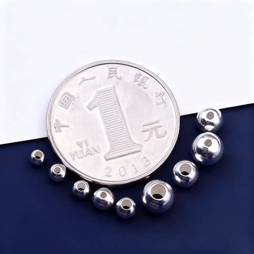 S999足银银珠珠子散珠光珠手工编织戒指手链圆珠银珠DIY饰品配件 - 图3