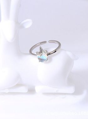 梦幻独角兽彩虹渐变极光纯银食戒