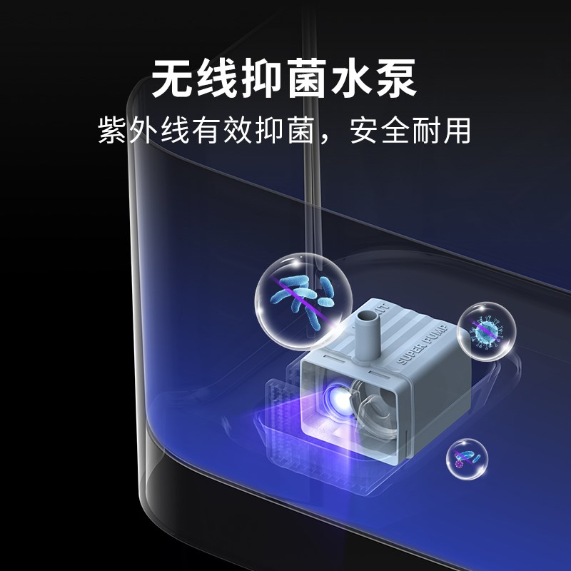 小佩智能无线饮水机MAX锂电款猫咪饮水机自动过滤宠物喝水器记录 - 图3