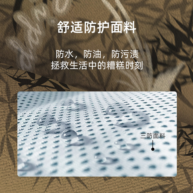 法式复古入户门地垫进门脚垫高级感轻奢玄关客厅门垫蹭土除尘地毯,淘宝优惠券,粉丝福利购,淘宝优惠卷