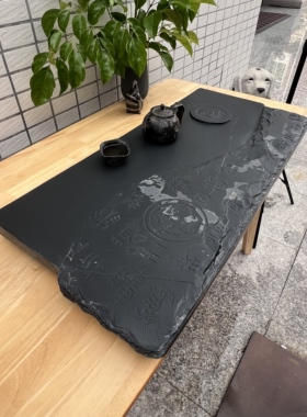 岩板茶盘岩石餐盘黑色石板盘日式料理寿司盘餐具西餐牛排石头托盘