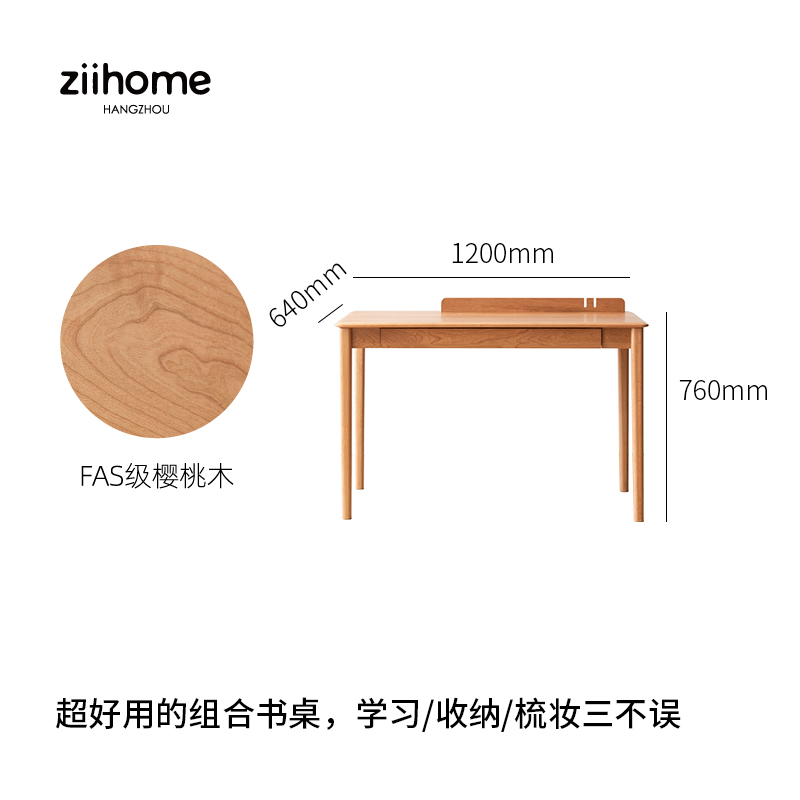 格纳书桌 致家家居 黑胡桃木书房书桌实木办公桌全实木工作台 - 图1