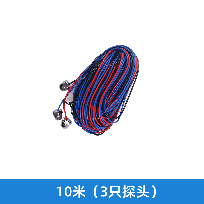 传感水位液位继电控制器30用10探头20不锈钢感应2M 5电极电导50米 - 图1