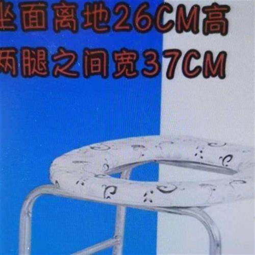 孕妇马桶坐便器如厕凳老人上厕所用的凳子老年人家用便厕座椅坐式 - 图2