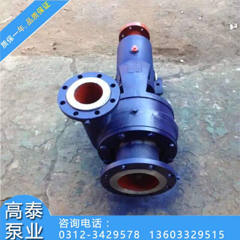 优质4N6*2卧式单级单吸悬臂式离心冷凝泵 凝结水泵型号齐全 - 图1
