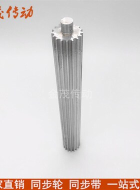 厂家直销 XL10-30齿同步带轮棒 200长度棒状同步轮齿轮条棒同步棒
