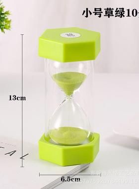 工厂直销六角防摔沙漏3/5/10/20/30/60分钟塑料计时器儿童礼物