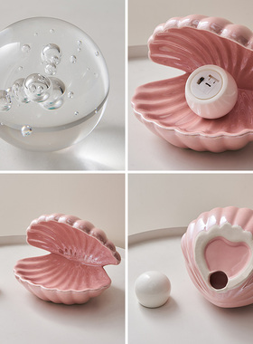 创意贝壳小夜灯摆件北欧卧室桌面装饰品首饰收纳盘少女心生日礼物