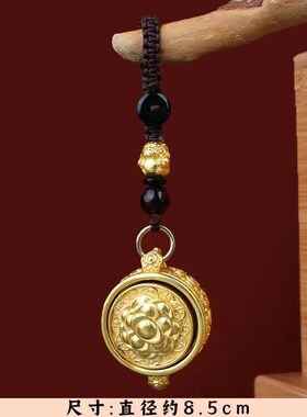 纯黄铜聚宝盆招财进宝十二生肖钥匙扣包包挂件可转动礼物摆件