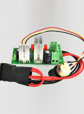 CCM6N PWM微型直流减速电机马达调速控制器6V12V24V30V正反转开关