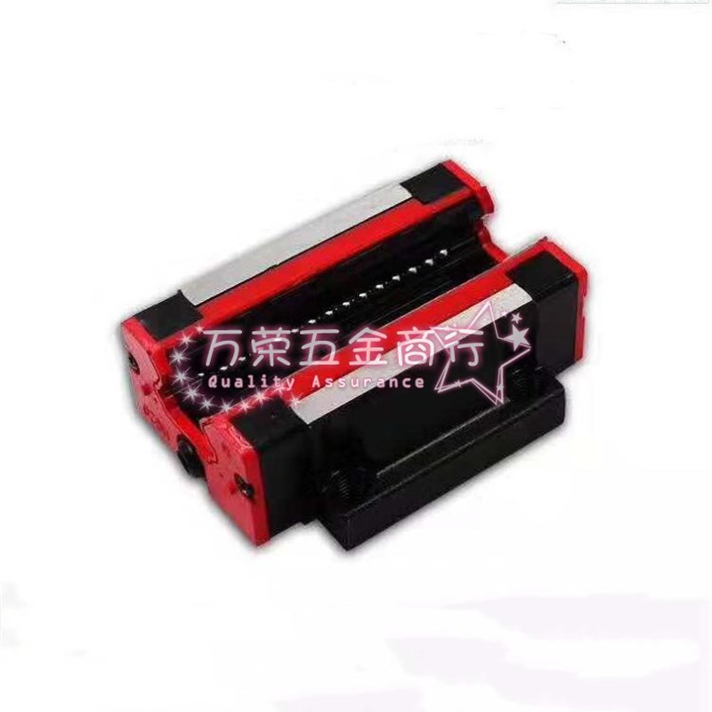 国产上银互换直线导轨HGW滑块HGH15/20/25/30N/35/45CA滑轨 滑台 - 图3