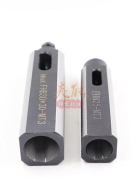 钻头莫氏变径套后螺丝固定 外四方25 30内孔莫氏2号 莫氏3号车床