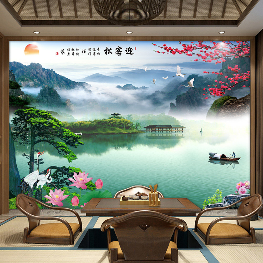 流水生财山水风景画墙贴客厅背景墙纸办公室装饰画自粘壁画墙贴画