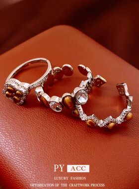 气质手饰vintage中古食指高级感