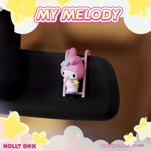 三丽鸥摘星梯摆件桌面库洛米电脑屏幕hellokitty趴趴小摆件女生 - 图1