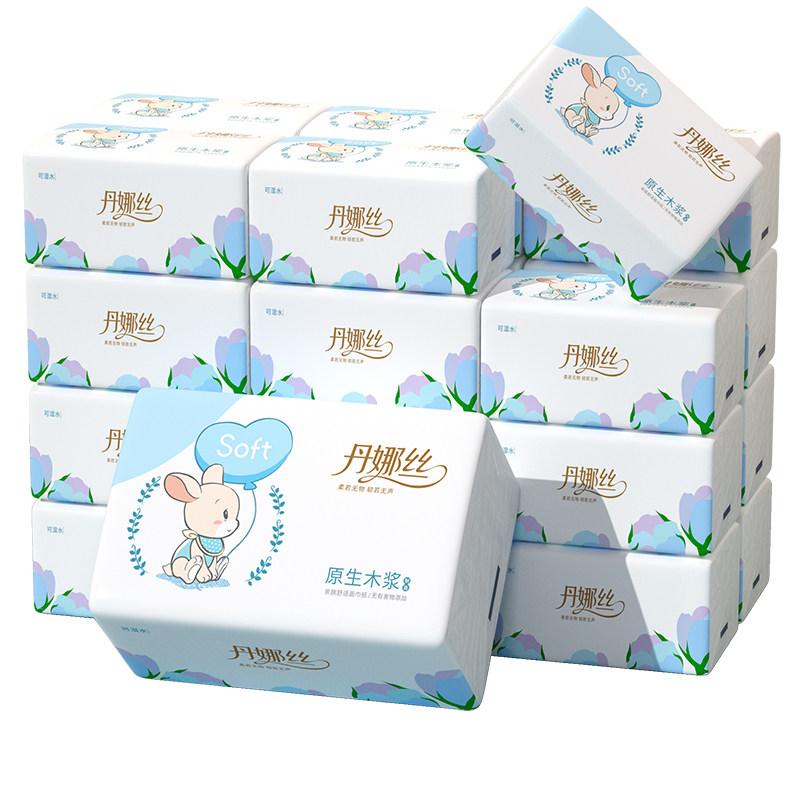 30大包400张纸巾抽纸家用实惠装大餐巾纸卫生纸抽整箱批面巾纸,淘宝优惠券,粉丝福利购,淘宝优惠卷