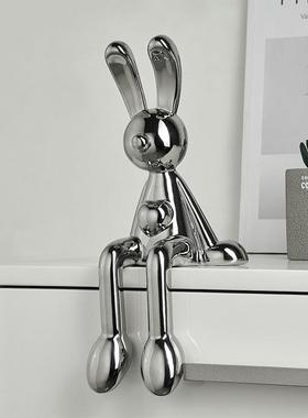 轻奢高端电镀银坐姿兔子摆件客厅酒柜电视柜桌面边吊脚娃娃装饰品