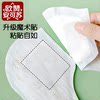 Disposable saliva towel baby waterproof thickened rotating bib saliva scarf newborn baby pad towel children's bib